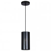 Подвесной светильник Hiper Marseille H147-0