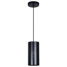 Подвесной светильник Hiper Marseille H147-0