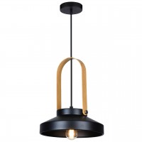 Подвесной светильник Hiper Nice H151-1