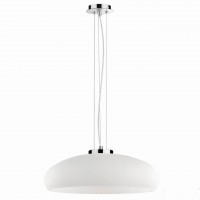 Подвесной светильник Ideal Lux Aria Sp1 059679 Подвесной светильник Ideal Lux Aria Sp1 059679