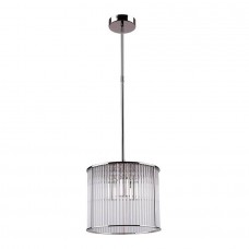 Подвесной светильник Kutek Mood Cero CER-ZW-1 (N) 240