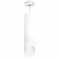 Подвесной светильник Lightstar Rullo (216496+590086+201486) RP649686