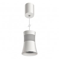 Подвесной светильник Mantra Pagoda 7790 Подвесной светильник Mantra Pagoda 7790