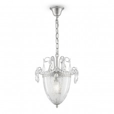 Подвесной светильник Maytoni Ulana DIA299-11-N