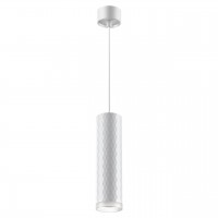 Подвесной светильник Novotech Brill 370852 Подвесной светильник Novotech Brill 370852