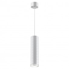 Подвесной светильник Novotech Brill 370852