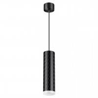 Подвесной светильник Novotech Brill 370853 Подвесной светильник Novotech Brill 370853