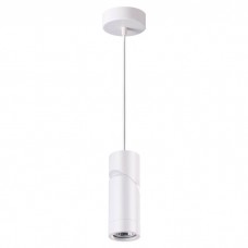 Подвесной светильник Novotech Elite 370596