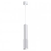 Подвесной светильник Novotech Mais 370761 Подвесной светильник Novotech Mais 370761