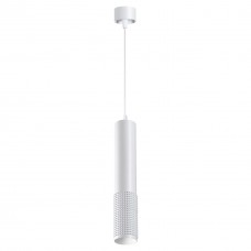 Подвесной светильник Novotech Mais 370761