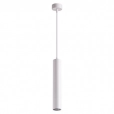 Подвесной светильник Novotech Pipe 370621