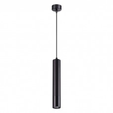 Подвесной светильник Novotech Pipe 370622
