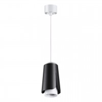 Подвесной светильник Novotech Tulip 370826 Подвесной светильник Novotech Tulip 370826