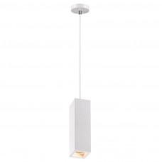 Подвесной светильник Novotech Yeso 370464