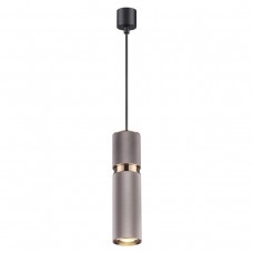 Подвесной светильник Odeon Light Afra 4745/5L