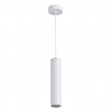 Подвесной светильник Odeon Light Corse 3873/1L