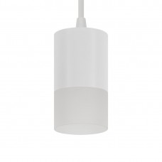 Подвесной светильник Ritter Weser 52068 9