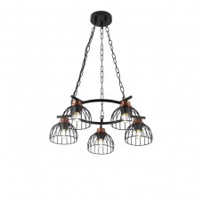 Подвесной светильник Rivoli Agerola 1018-206 Б0045285