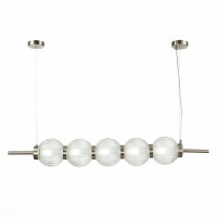 Подвесной светильник ST Luce Marena SL1155.103.05 Подвесной светильник ST Luce Marena SL1155.103.05