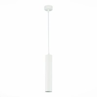 Подвесной светильник  ST Luce ST151.503.01