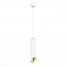 Подвесной светильник ST Luce ST152.503.01