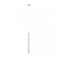 Подвесной светодиодный светильник Arte Lamp A6810SP-1WH Подвесной светодиодный светильник Arte Lamp A6810SP-1WH