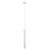 Подвесной светодиодный светильник Arte Lamp Hubble A6811SP-1WH Подвесной светодиодный светильник Arte Lamp Hubble A6811SP-1WH