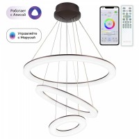 Подвесной светодиодный светильник Citilux Электрон Смарт CL710A105S Подвесной светодиодный светильник Citilux Электрон Смарт CL710A105S