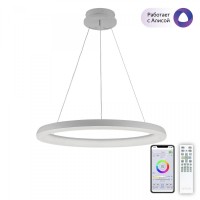 Подвесной светодиодный светильник Citilux Юпитер Смарт CL730A090S Подвесной светодиодный светильник Citilux Юпитер Смарт CL730A090S