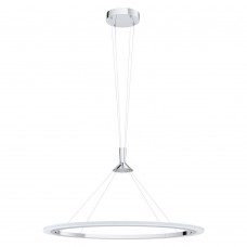 Подвесной светодиодный светильник Eglo Hornitos-C 98427