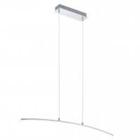 Подвесной светодиодный светильник Eglo Lasana 32048