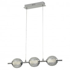 Подвесной светодиодный светильник Escada 10250/3LED