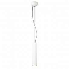 Подвесной светодиодный светильник Favourite Pendenti 1964-1P