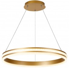 Подвесной светодиодный светильник Feron Levitation Shinning ring AL5888 41698