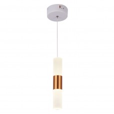 Подвесной светодиодный светильник Hiper Roll H822-4