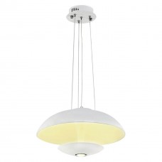 Подвесной светодиодный светильник Horoz Vista белый 019-007-0024 HRZ00002217