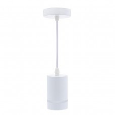 Подвесной светодиодный светильник IMEX Arta IL.0005.1600-P WH