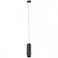 Подвесной светодиодный светильник Lightstar Fuoco 130037 Подвесной светодиодный светильник Lightstar Fuoco 130037