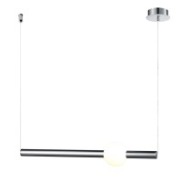 Подвесной светодиодный светильник Lumien Hall Greniya LH8023/1PC-CR-WT Подвесной светодиодный светильник Lumien Hall Greniya LH8023/1PC-CR-WT