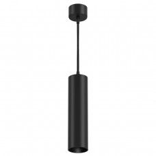 Подвесной светодиодный светильник Maytoni Focus Led P071PL-L12B3K