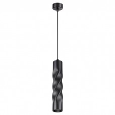 Подвесной светодиодный светильник Novotech Arte 358125