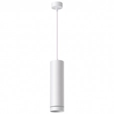 Подвесной светодиодный светильник Novotech Arum 358262