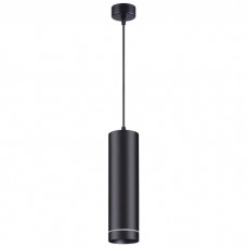 Подвесной светодиодный светильник Novotech Arum 358263