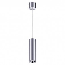 Подвесной светодиодный светильник Novotech Demi 358317