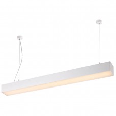 Подвесной светодиодный светильник Novotech Iter 358054