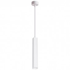Подвесной светодиодный светильник Novotech Modo 358127