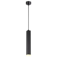 Подвесной светодиодный светильник Novotech Modo 358128 Подвесной светодиодный светильник Novotech Modo 358128