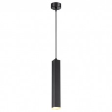 Подвесной светодиодный светильник Novotech Modo 358128