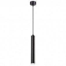 Подвесной светодиодный светильник Novotech Modo 358130