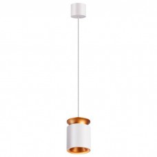 Подвесной светодиодный светильник Novotech Oro 358157